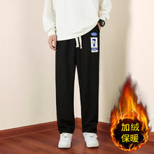 JEANSWEST 真维斯 男士加绒加厚休闲裤 GQ-1010