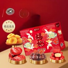88VIP：楼兰蜜语 福礼红枣果干礼盒 1675g+凑单