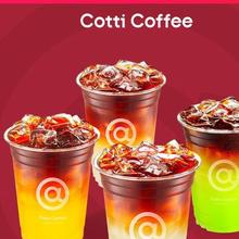 库迪 COTTI COFFEE 咖啡果咖4选1 15天-直充-外卖&自提