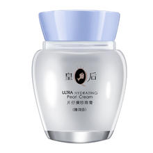 88VIP会员：片仔癀 皇后系列 珍珠膏 臻润级