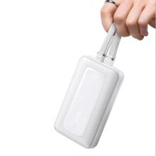 安克 A1681 zolo旅行充电宝 白色 20000mAh 30W