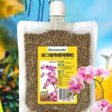 品氏基质 通用植物缓释颗粒肥料 30g