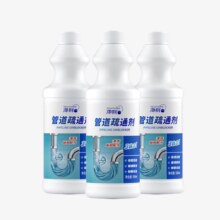 净刻 管道/下水道疏通剂500ml*3瓶