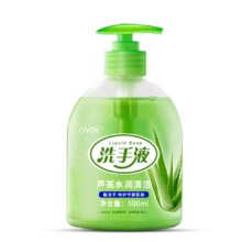 PLUS会员、需首购:OVDL 芦荟洗手液 500ml