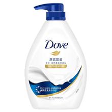 多芬沐浴露乳730g多香型