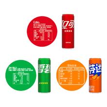88VIP会员：可口可乐 Coca-Cola 含汽饮料 330ml*24罐 (可乐12罐+雪碧8罐+芬达4罐)
