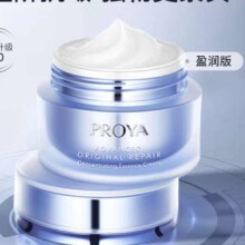 京东百亿补贴、plus会员:珀莱雅源力面霜2.0肌源修护维稳保湿乳液面霜盈润型50g 生日礼物送女友
