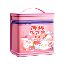 慢作 马克笔水彩笔双头儿童学生水性油性画笔学习用品开学季开学礼物丙烯马克笔防水不透色可叠色 丙烯马克笔/80色/宇航员