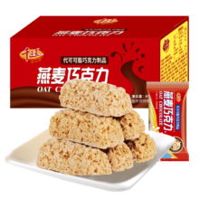 千丝 巧克力麦片400g约35根