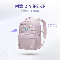 Gmt for kids 初高中生书包 5-12年级 粉Magic