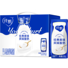 纯甄 JUST YOGHURT 经典原味风味酸奶  200g×10盒