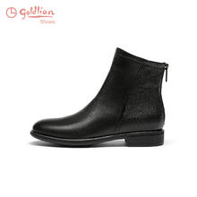金利来 女士时装靴 T37FD103M