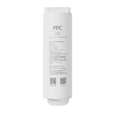 米家小米即热净水器Q600复合滤芯PPC6
