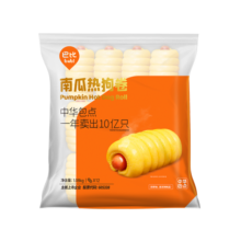 巴比 南瓜热狗卷 1080g 12只 早餐包子馒头 生鲜面点 速食方便菜