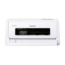 联想（Lenovo）至像DP610KII 24针式平推打印机增值税票据专用发票快递送货出货出库单税控办公（82列）