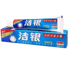 高露洁 洁银牙膏 90克