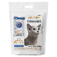 lorde里兜【品质猫砂】小黑核混合猫砂除臭低尘去味结团强效除臭 2.5kg
