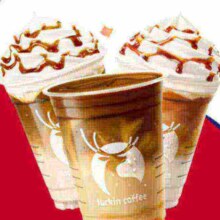 瑞幸咖啡 太妃榛香小黄油3选1 大杯 15天有效 限自提 luckin coffee