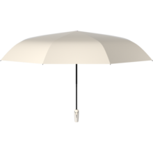 左都（ZUODU）反向雨伞女超大号雨具全自动伞营折叠伞男双人营车载雨伞晴雨两用 米咖色 10骨