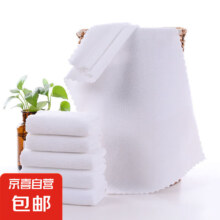 毛巾洗脸巾 儿童  白色