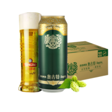 奥古特（Augerta）啤酒高端酿造青岛啤酒经典12度大罐整箱 500mL 18罐