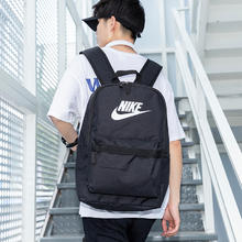 NIKE 耐克 双肩包男女包时尚书包运动包休闲包电脑包DC4244-010
