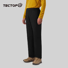 TECTOP 探拓 男士户外软壳裤男冬季防风加绒保暖长裤