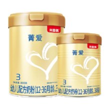 贝因美菁爱12-36月幼儿配方奶粉3段800g+400g装消化吸收益生菌DHA