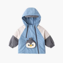 DUDUJIA 嘟嘟家 儿童三防棉服