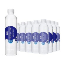 依能锌强化苏打水饮料500ml*24瓶0糖0脂0卡无汽弱碱家庭量贩装