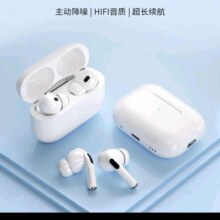 百亿补贴、Viken 蓝牙耳机适用苹果无线Air主动降噪iphone16/15/14/13五代ios入耳式运动 滑动调节音量 空间音頻+三真电量+入耳检测