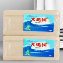 老牌国货达运河肥皂经典老肥皂1块装超值200g