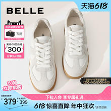 百丽 女鞋子小白鞋夏季运动鞋轻便休闲鞋复古德训鞋女B0992CM3