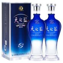 聚划算百亿补贴:洋河蓝色经典 天之蓝42度520ml*2礼盒装