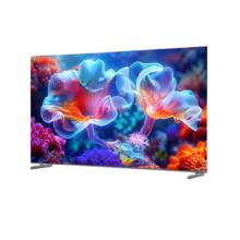 国家补贴：Haier 海尔 山茶花H7系列 85H7 液晶电视 85英寸