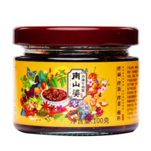 南山婆贵州风味辣椒酱火锅蘸料底料油泼辣子鸡豆豉牛肉香辣下饭菜