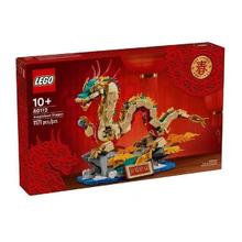 百亿补贴：LEGO 乐高 80112祥龙纳福新春系列龙年限定中国风拼装春节积木礼物