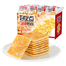 88会员：好吃点 香脆腰果网红零食饼干800g