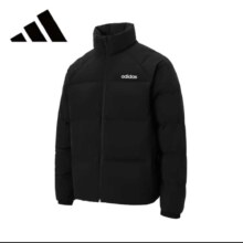 百亿补贴、PLUS会员：（adidas）阿迪达斯 男子冬季新年保暖上衣户外运动休闲70%鸭绒羽绒服 XS码