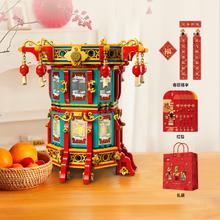 88VIP会员：LEGO 乐高 春节系列 80116 福来运转灯 新年礼包