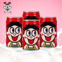 聚划算百亿补贴：旺旺 旺仔牛奶145ml*32罐整箱