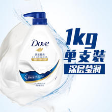 品质 牙博士青柠超白多效美白牙膏