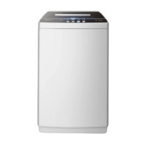 海信 Hisense HB45D128 波轮洗衣机 4.5kg 白色