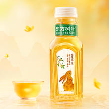 88VIP会员：农夫山泉 NONGFU SPRING 东方树叶桂花乌龙茶335ml*15瓶