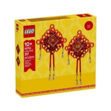 百亿补贴：乐高 LEGO 40756 中国结 新春送福门饰 积木拼插