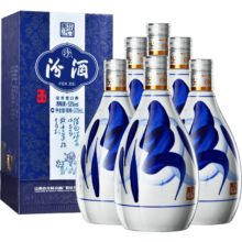 pLUS 会员、京东百亿补贴：汾酒 青花20 清香型高度白酒 53度375ml*6瓶 整箱装