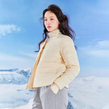 雪中飞 韩版修身内恤百搭短款羽绒服基础休闲外套