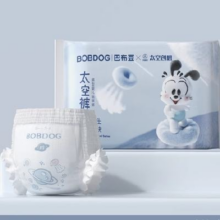 巴布豆 太空裤 呼吸款 4片