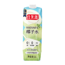 88VIP：佳果源 100%NFC泰国椰子水1L*2瓶