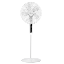 美的（Midea） 电风扇 家用落地扇轻音低噪节能大风量摇头风扇俯仰可调节广角送风易清洗 【七叶落地遥控】SAC35BR
